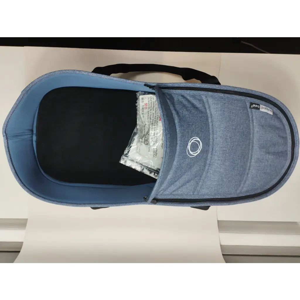 Bugaboo - Babywanne Bee ( + Adapters) Zubehöre 2